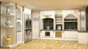 کابینت انصارالمهدی