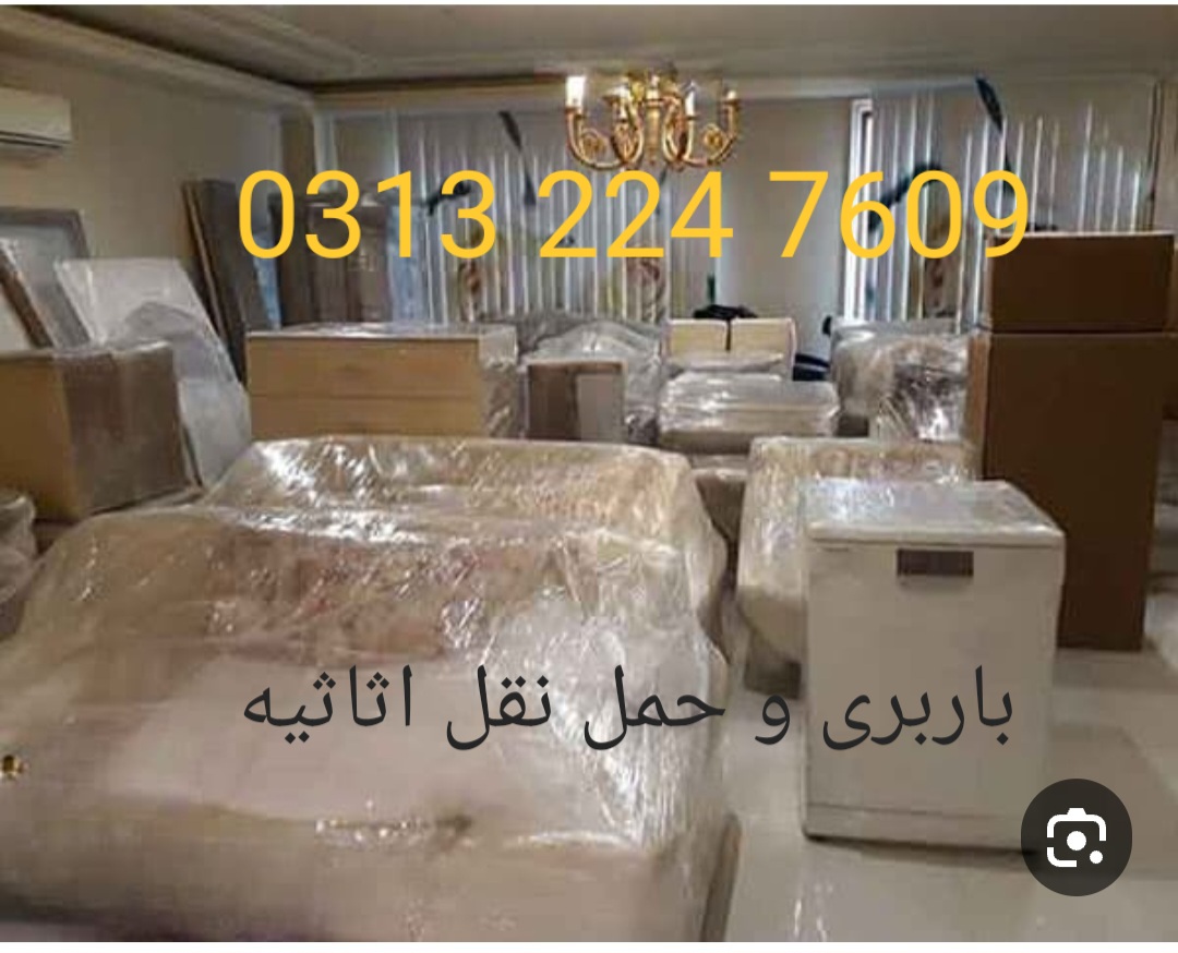 207a13d27d499eedd7aace06d1d6dca2  chImage 1