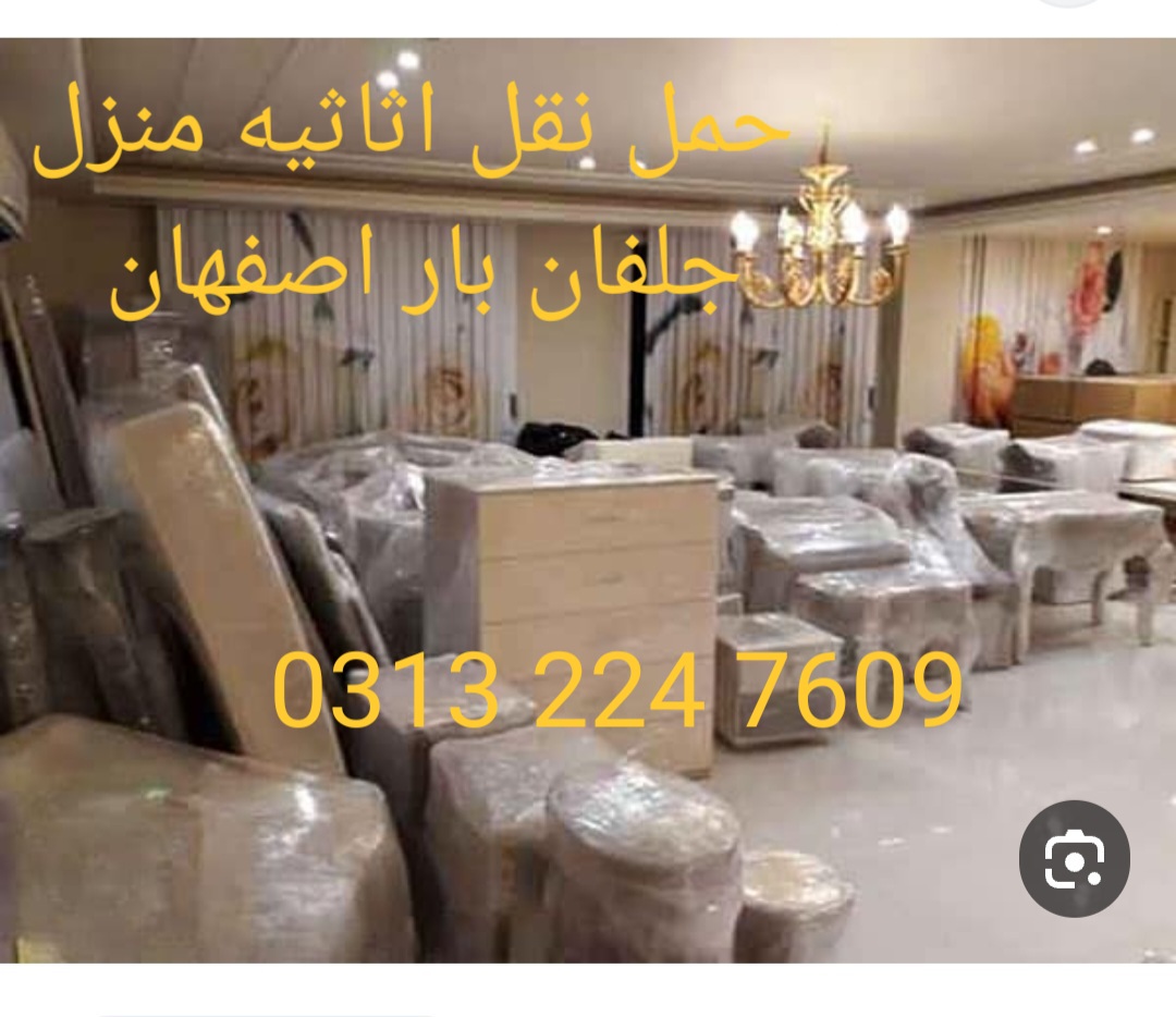 2a1009efb08ef6ff403f46bc7beeb31e  chImage 1