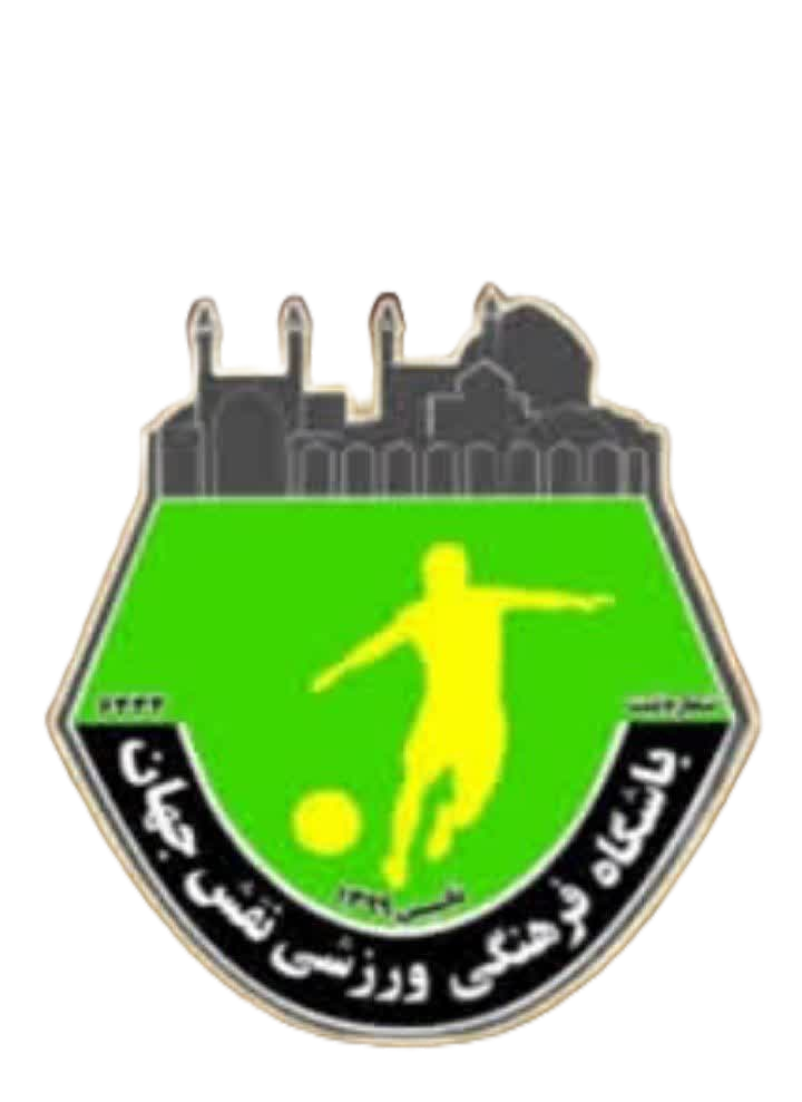  نقش جهان